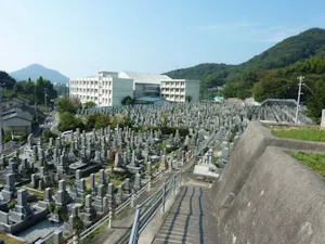 松山市営 大入谷墓地(松山市)の霊園・墓地
