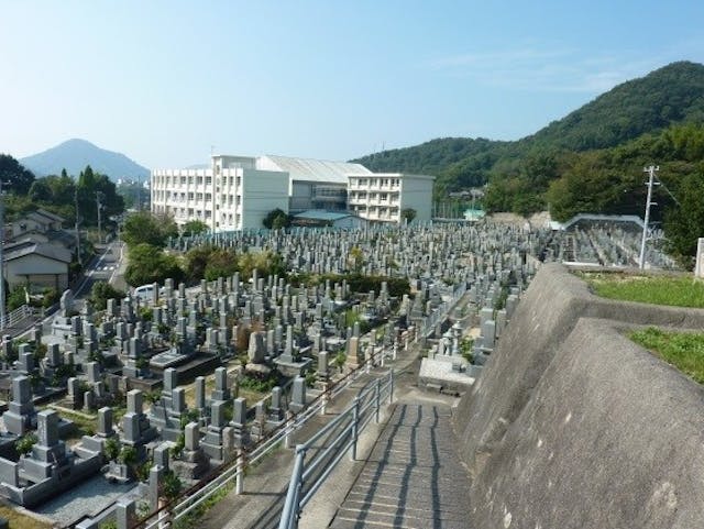 松山市営 大入谷墓地