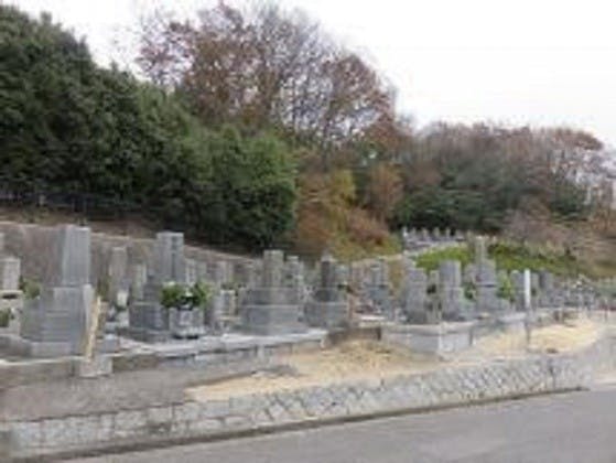 今治市営 大谷墓地