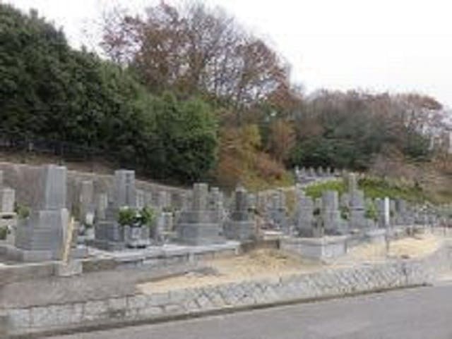 今治市営 大谷墓地