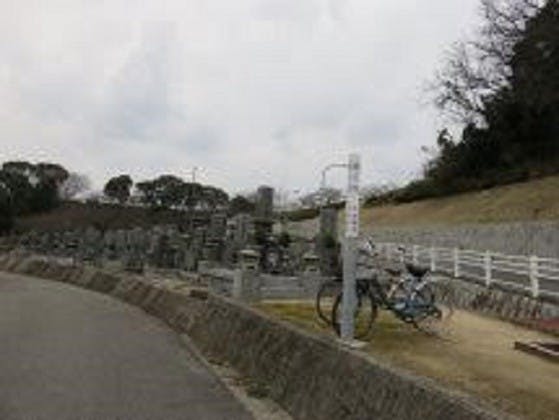 今治市営 大谷墓地