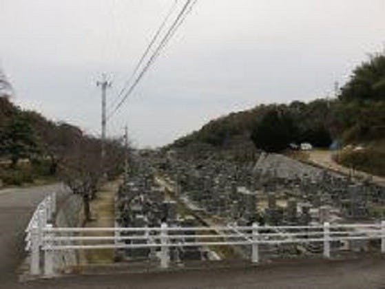 今治市営 大谷墓地