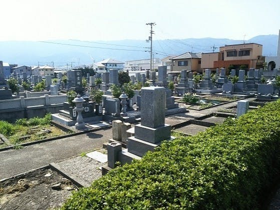 四国中央市営 新浜墓地の画像