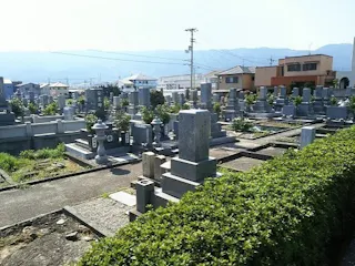 四国中央市営 新浜墓地