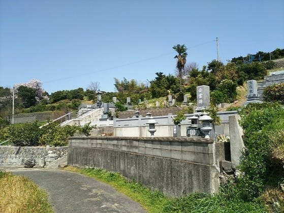 四国中央市営 五社山墓地の画像