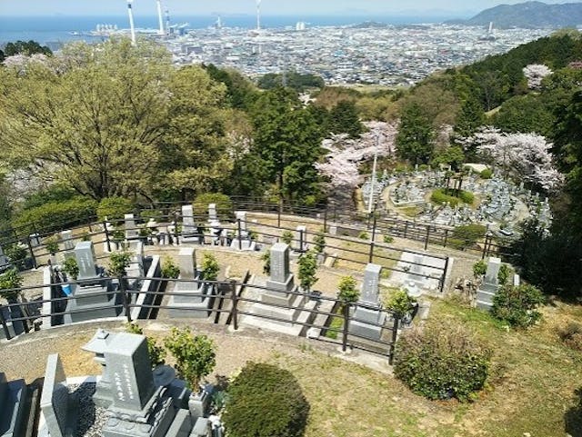 四国中央市営 桃山墓園