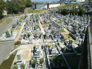四国中央市営 横地山墓園