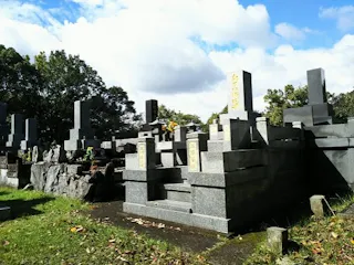 熊本市営 城山墓園