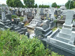 熊本市営 清水墓園