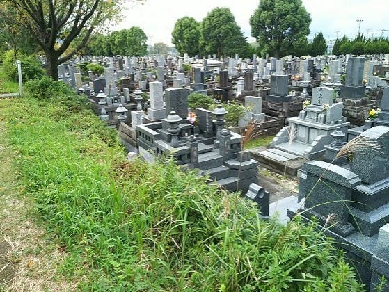 熊本市営 清水墓園