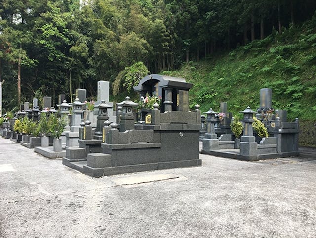 八代市東陽墓地公苑