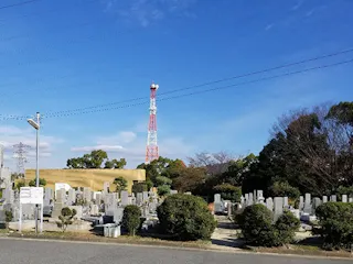 大阪狭山市公園墓地