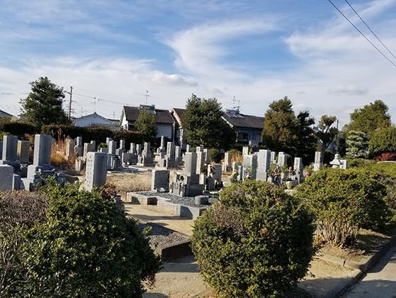 大阪狭山市公園墓地