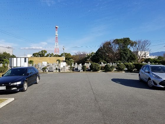 大阪狭山市公園墓地