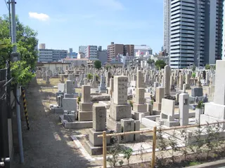 大阪市設 北霊園