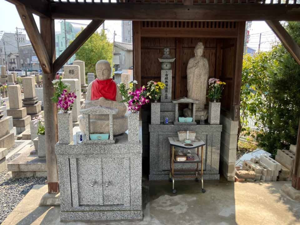 三津屋霊園