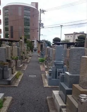 中浜霊園