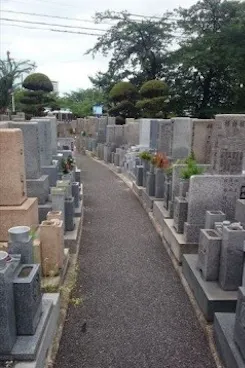 中浜霊園