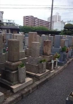 中浜霊園