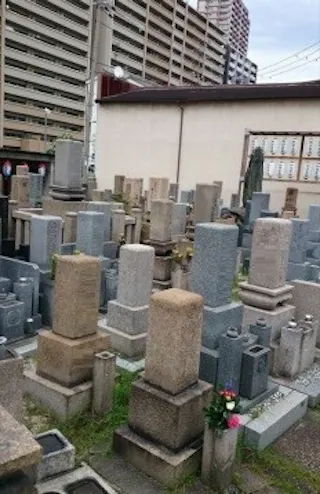 諏訪霊園