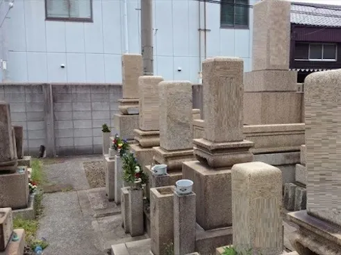 北畠霊園
