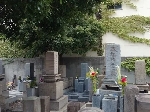 北畠霊園