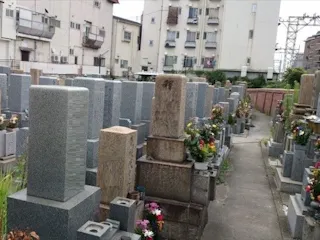 奥大原霊園