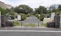 大阪市設 加美霊園