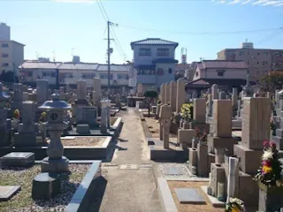 喜連霊園