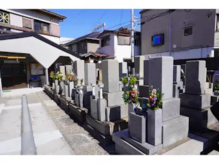 佃霊園