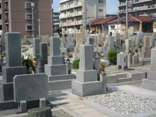苅田霊園