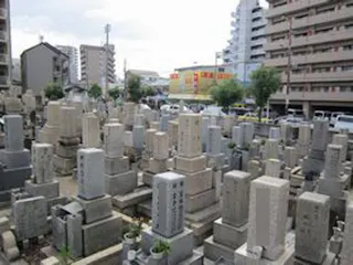大阪市設 千躰霊園