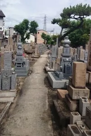 安立南霊園