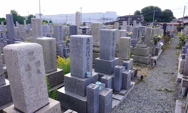 池田市立 桃園墓地