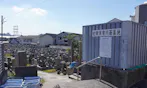 吹田市有川面墓地