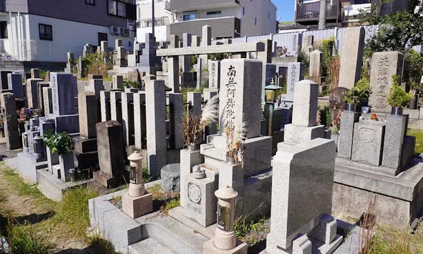 吹田市有川面墓地