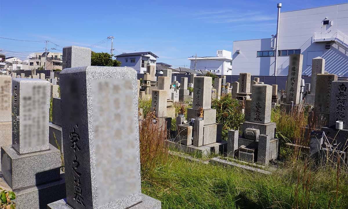 吹田市有川面墓地