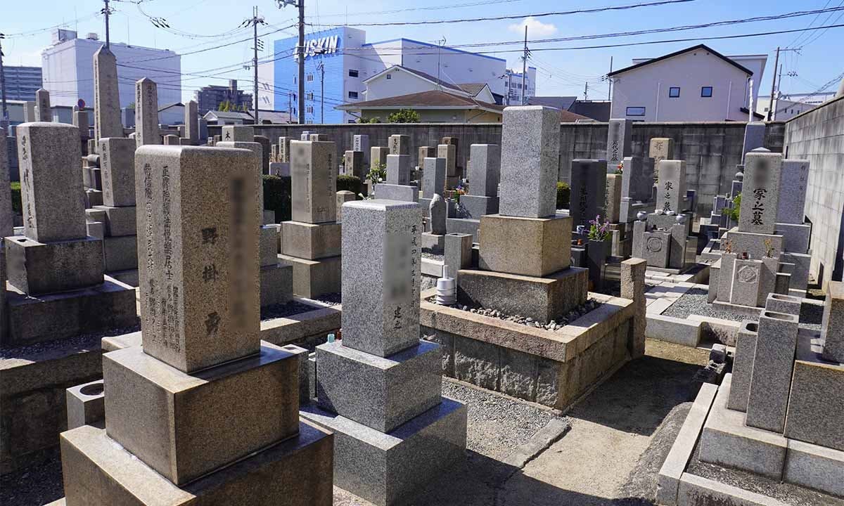 吹田市有新田墓地