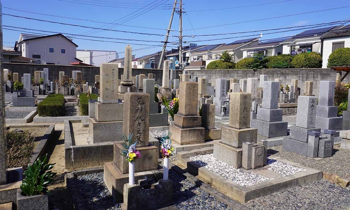 吹田市有新田墓地