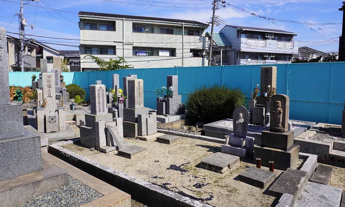 吹田市有新田墓地