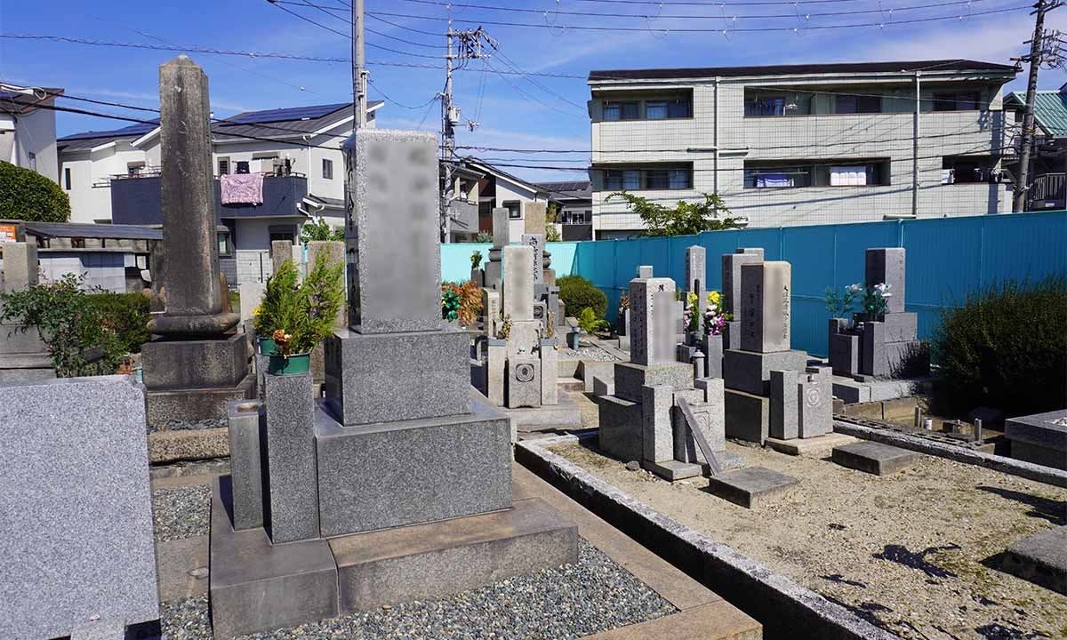 吹田市有新田墓地
