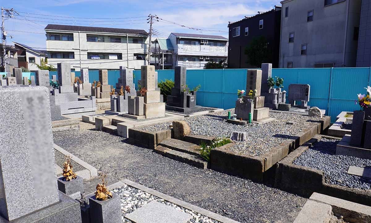 吹田市有新田墓地