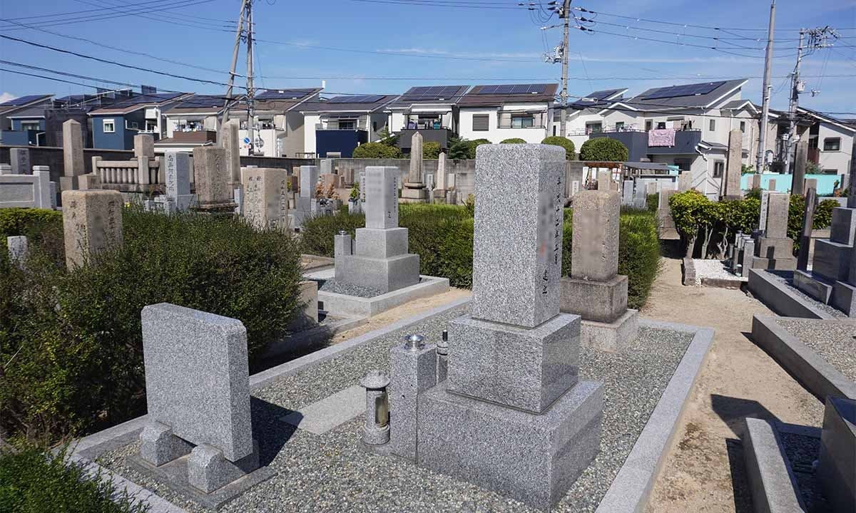 吹田市有新田墓地