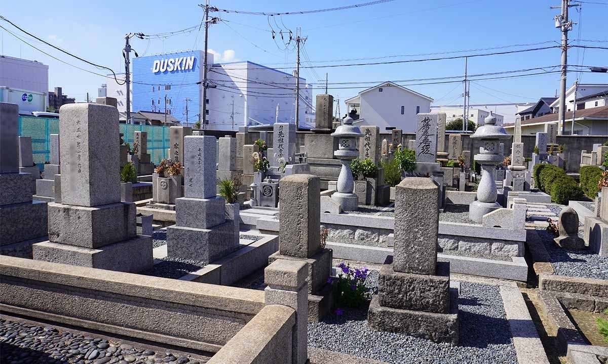 吹田市有新田墓地