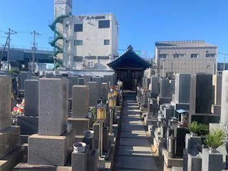 八尾市立 久宝寺墓地
