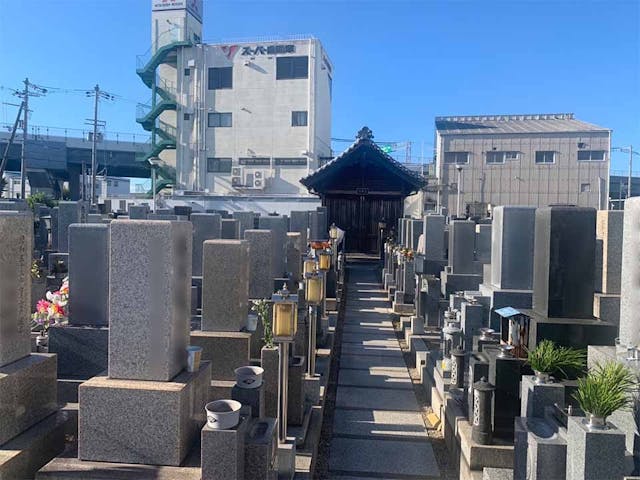 八尾市立 久宝寺墓地