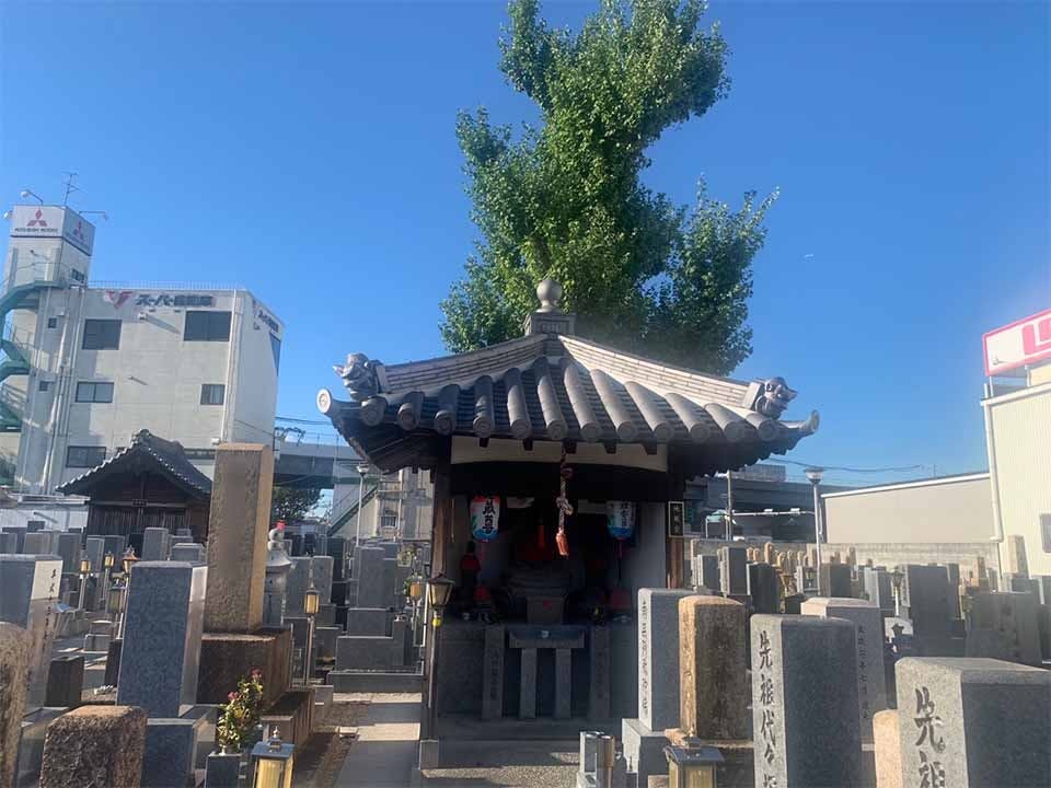 八尾市立 久宝寺墓地