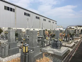 八尾市立 安中墓地