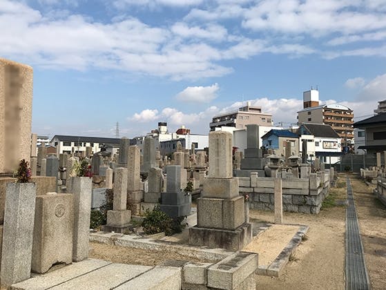 堺市立 斎場墓地