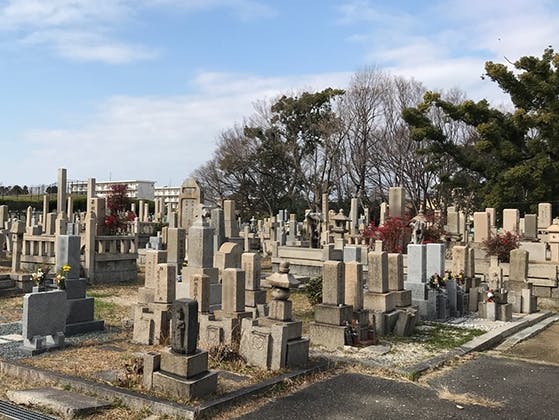 堺市立 斎場墓地
